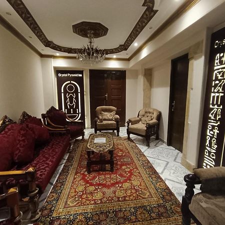 Отель Pyramid View Gh Kafrat al Jabal Экстерьер фото