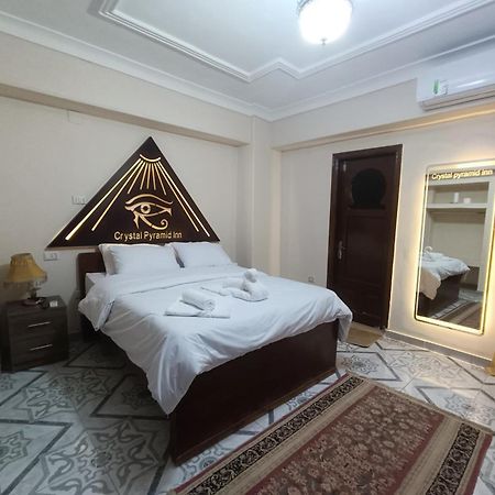 Отель Pyramid View Gh Kafrat al Jabal Экстерьер фото
